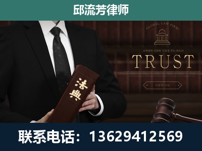 祥云-专注于刑事辩护