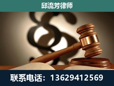 祥云-专注于刑事诉讼