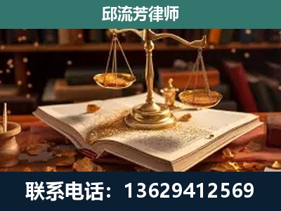 祥云-刑事案件