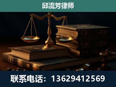 祥云-刑事案件