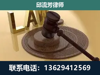 祥云-刑事诉讼